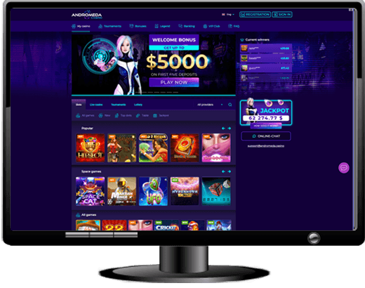 Andromeda Casino Website