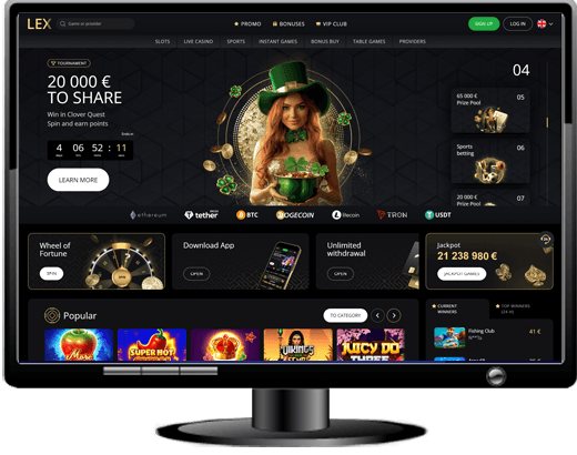 Lex Casino Website