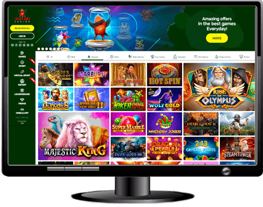 Lucky Bird Casino Website